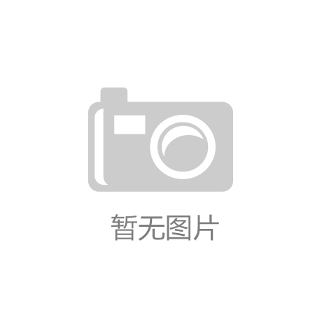 无人驾驶谈球吧推土机来了