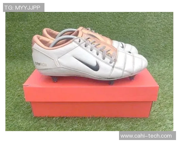 历代球星经典足球鞋盘点 影响足坛的10款传奇鞋款 历代球星经典足球鞋盘点 影响足坛的10款传奇鞋款