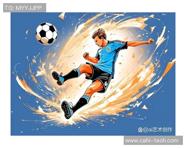 现役四大足球巨星的精彩对决与未来前景分析