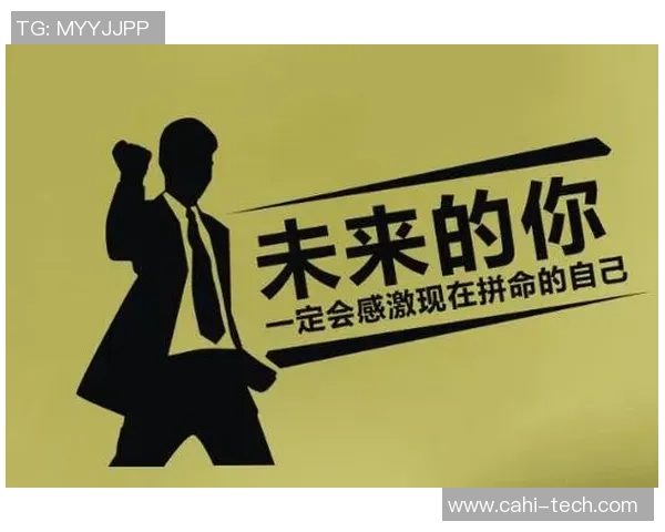 足球明星经典语录集：那些激励人心的足球场上金句与背后的故事