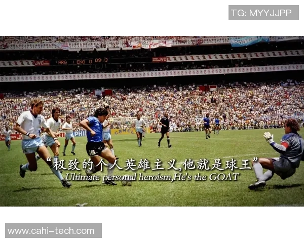 9号球衣背后的传奇足球巨星与他们的辉煌历程 9号球衣背后的传奇足球巨星与他们的辉煌历程