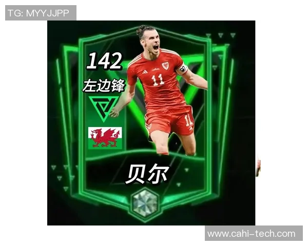 如何在官方网站上购买足球球星卡并确保交易安全与顺利 如何在官方网站上购买足球球星卡并确保交易安全与顺利