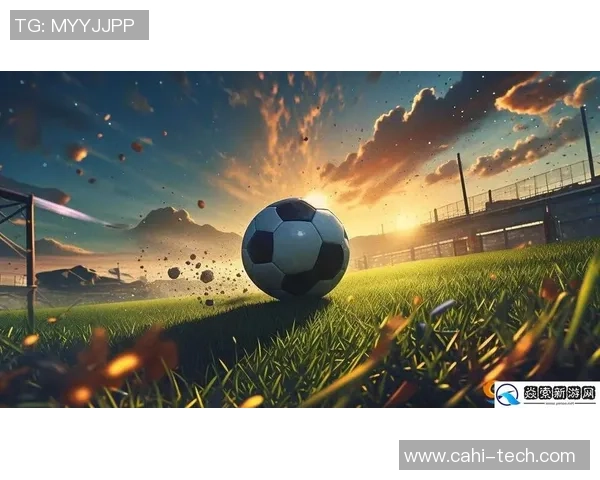 星光璀璨下的足球梦想 在浩瀚宇宙中追逐荣耀与胜利