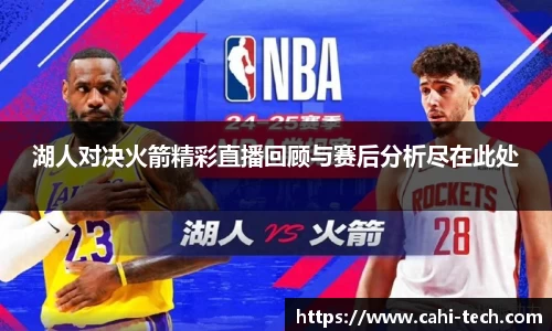 八大胜平台胜