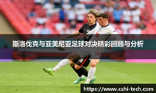 八大胜官方网址方