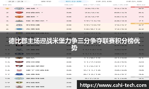 八大胜官方网址方