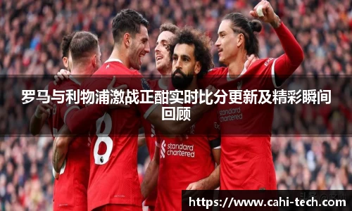 八大胜官方网址方