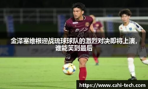 八大胜官方网址方