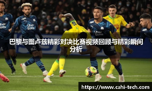 八大胜官方网址方