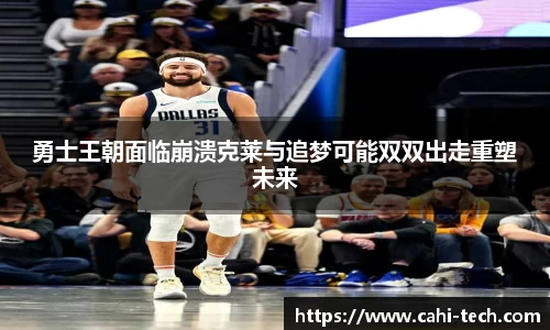 八大胜.最新的在哪里.中国