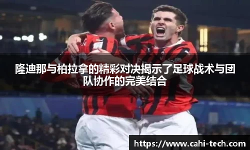 八大胜官方网址方