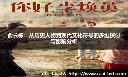 八大胜官方网址方