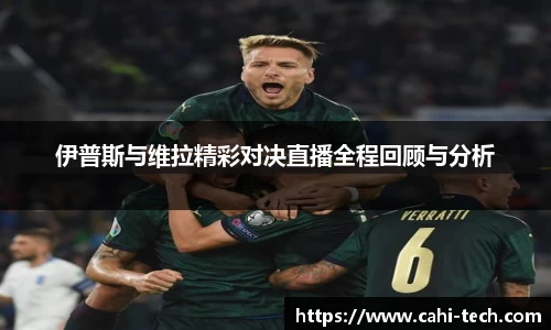 八大胜平台胜