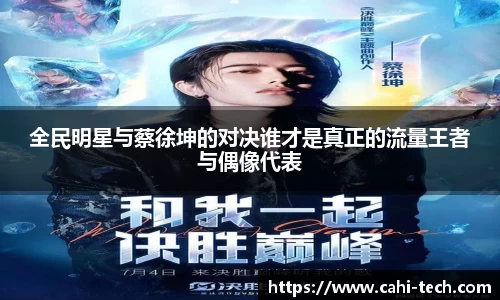 八大胜官方网址方