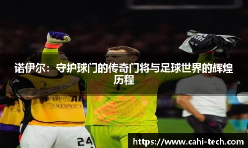 八大胜官方网址方