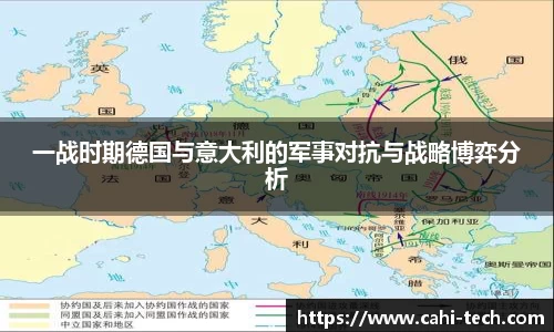 八大胜官方网址方