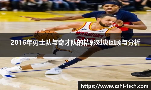 八大胜.最新的在哪里.中国