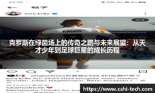 八大胜平台胜