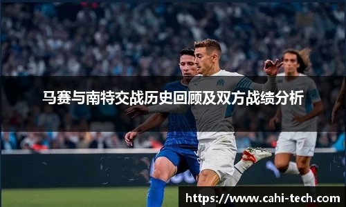 八大胜平台胜