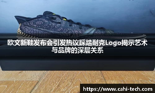 八大胜.最新的在哪里.中国